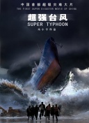 极限探秘评论：玩家对游戏的真实反馈与体验